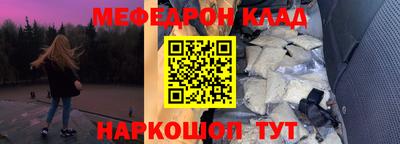 хмурый Апрелевка