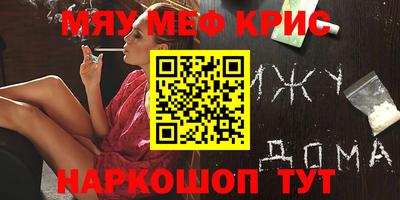 хмурый Апрелевка