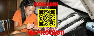 хмурый Апрелевка