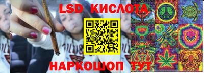 метамфетамин Аргун