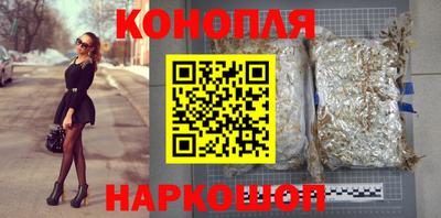 хмурый Апрелевка