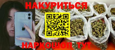 хмурый Апрелевка