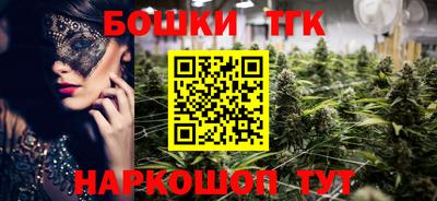хмурый Апрелевка