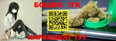 хмурый Апрелевка