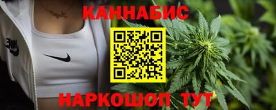 хмурый Апрелевка