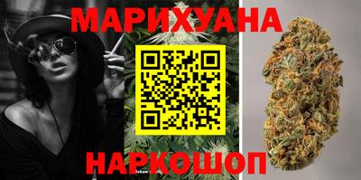 хмурый Апрелевка