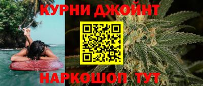 хмурый Апрелевка