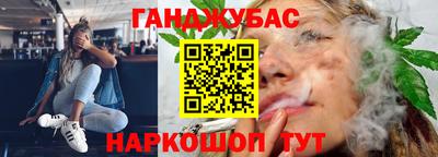 хмурый Апрелевка