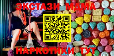 хмурый Апрелевка