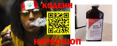 хмурый Апрелевка