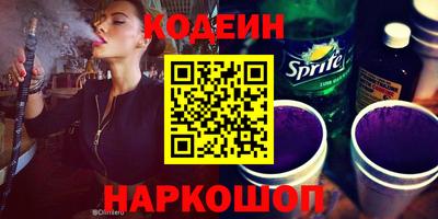 хмурый Апрелевка