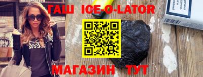 хмурый Апрелевка