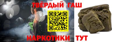 хмурый Апрелевка
