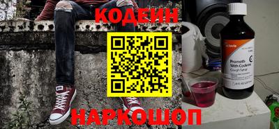 хмурый Апрелевка